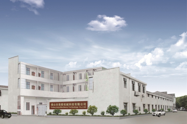 致力打造人性化、自動化、智能化的現代化工業(yè)設備！